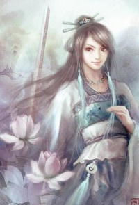 再見，愛人！
