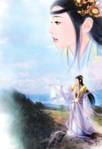 師父，不要啊