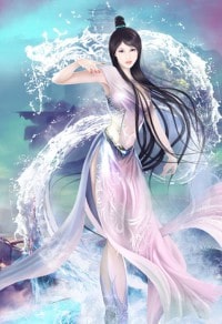 （綜原神同人）[原神]四神婚史